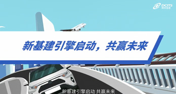 Ag亚洲集团(中国区)官方网站