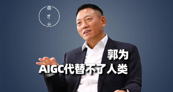Ag亚洲集团(中国区)官方网站