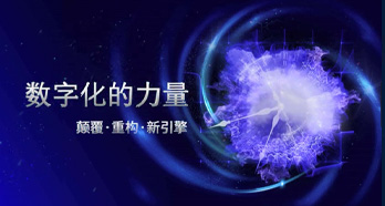 Ag亚洲集团(中国区)官方网站