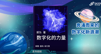 Ag亚洲集团(中国区)官方网站