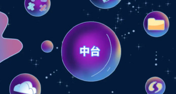 Ag亚洲集团(中国区)官方网站