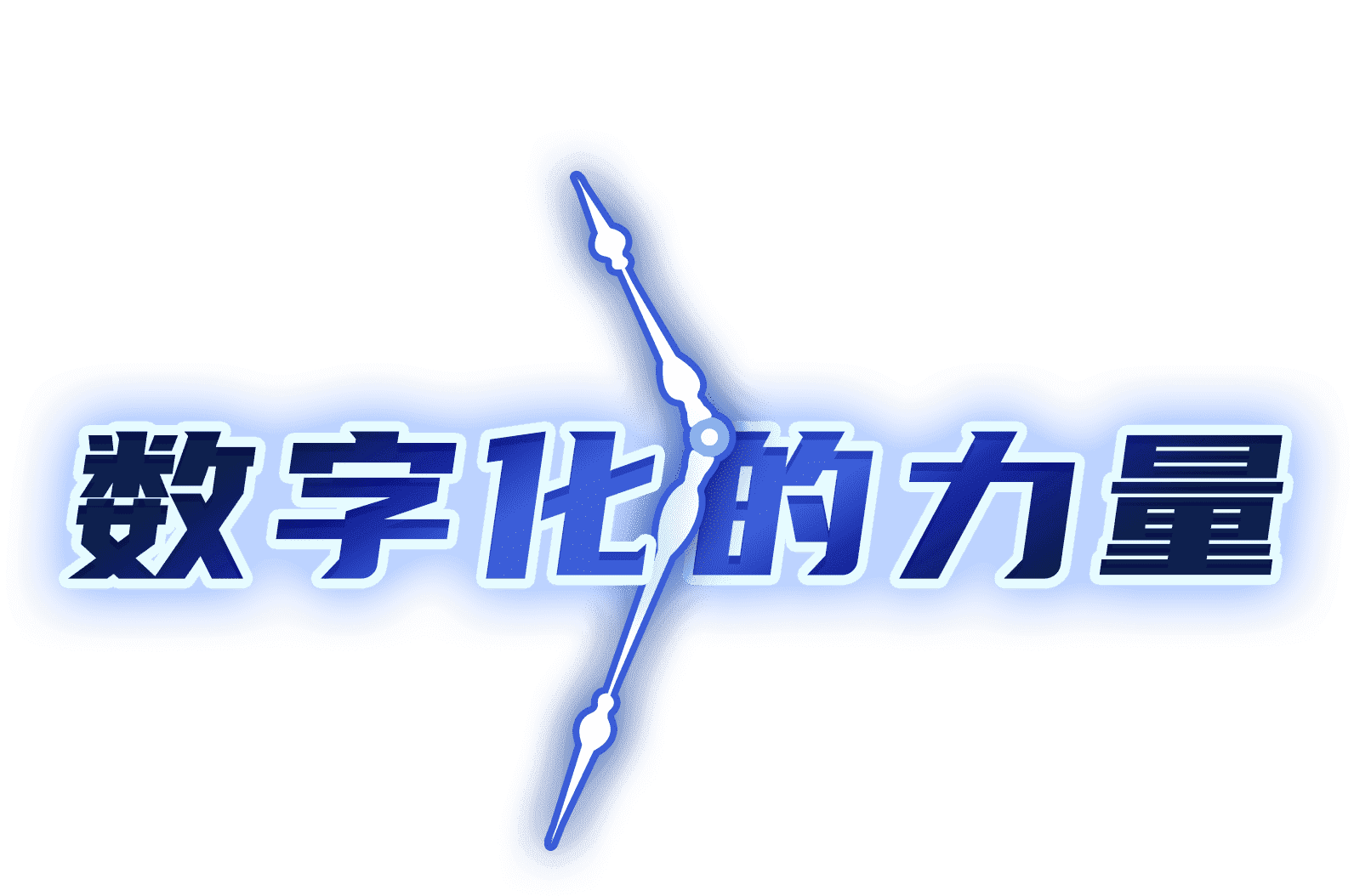 Ag亚洲集团(中国区)官方网站