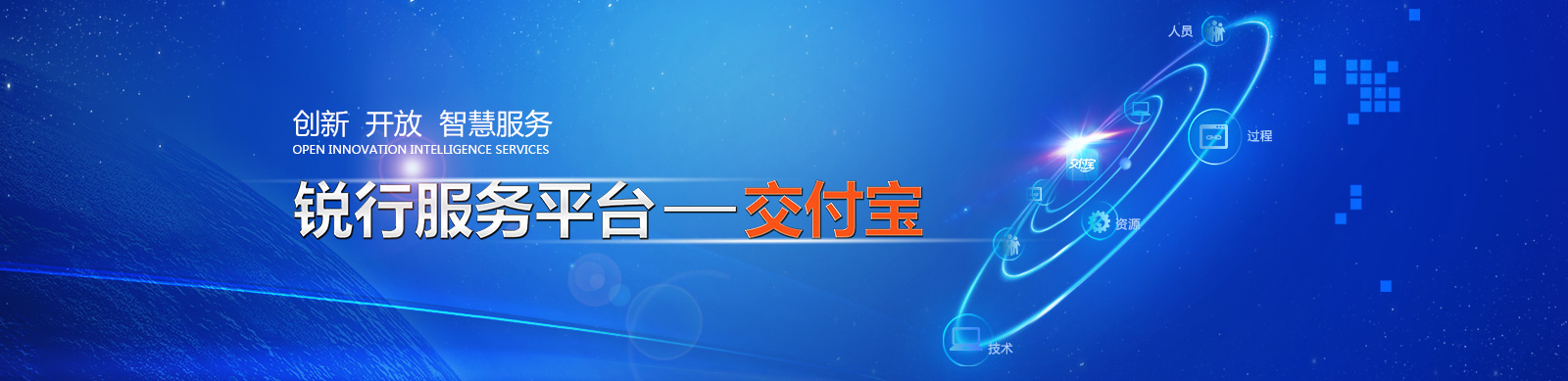 Ag亚洲集团(中国区)官方网站