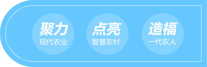 Ag亚洲集团(中国区)官方网站