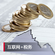 Ag亚洲集团(中国区)官方网站