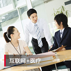 Ag亚洲集团(中国区)官方网站