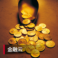 Ag亚洲集团(中国区)官方网站