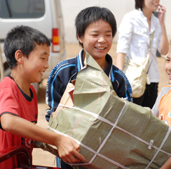 Ag亚洲集团(中国区)官方网站