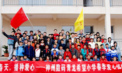 Ag亚洲集团(中国区)官方网站