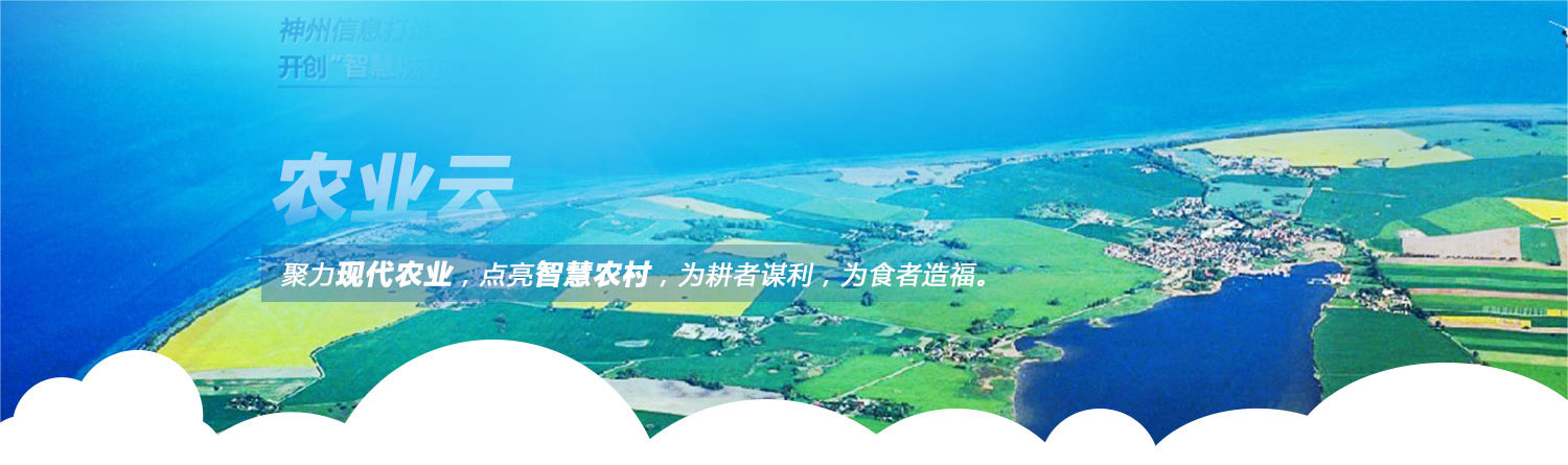 Ag亚洲集团(中国区)官方网站