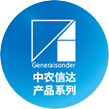 Ag亚洲集团(中国区)官方网站
