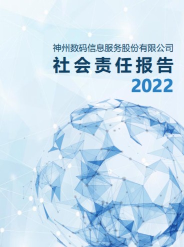 Ag亚洲集团(中国区)官方网站