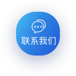 联系Ag亚洲集团