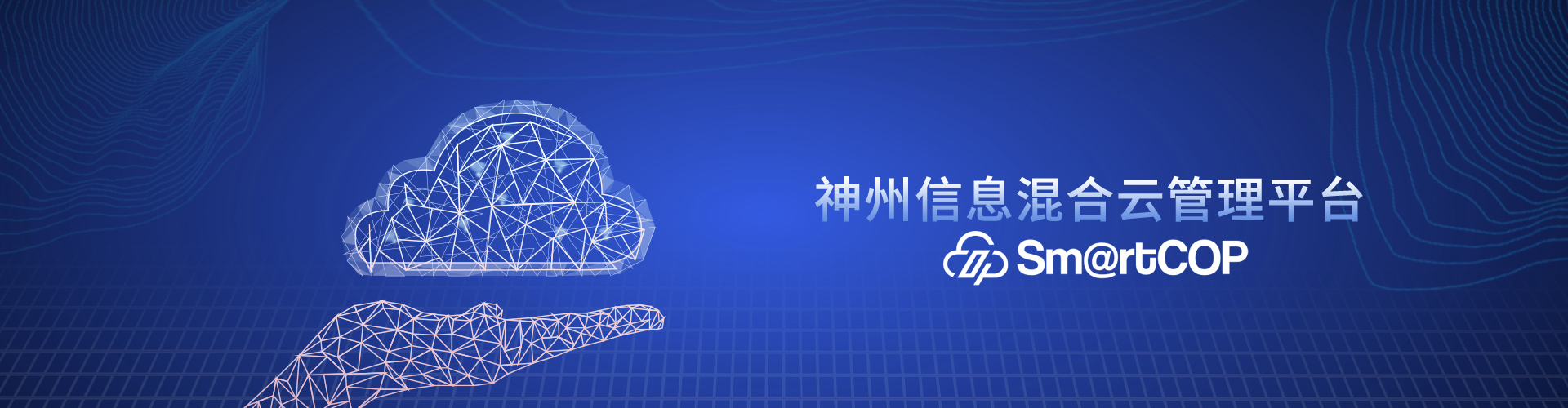 Ag亚洲集团(中国区)官方网站