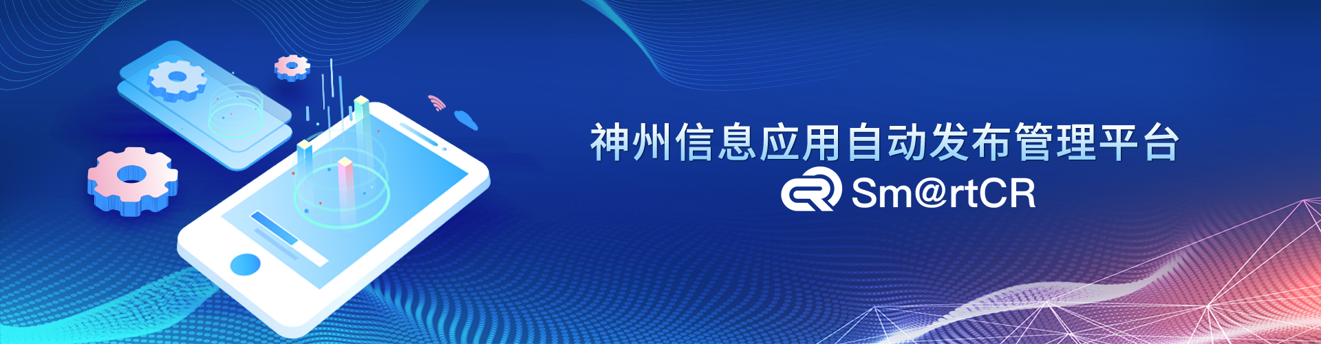 Ag亚洲集团(中国区)官方网站