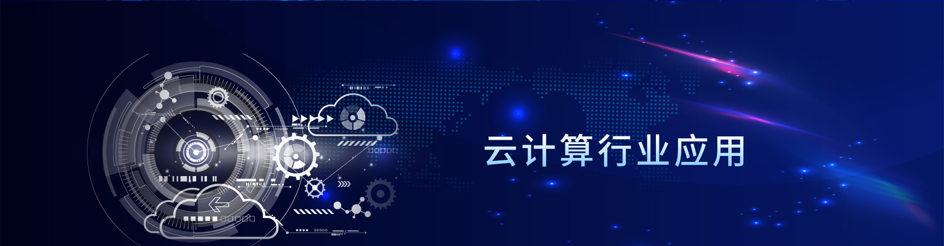Ag亚洲集团(中国区)官方网站