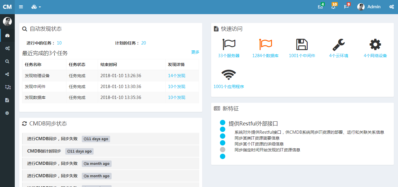 Ag亚洲集团(中国区)官方网站