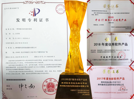 Ag亚洲集团(中国区)官方网站