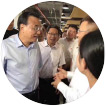 Ag亚洲集团(中国区)官方网站