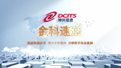 Ag亚洲集团(中国区)官方网站