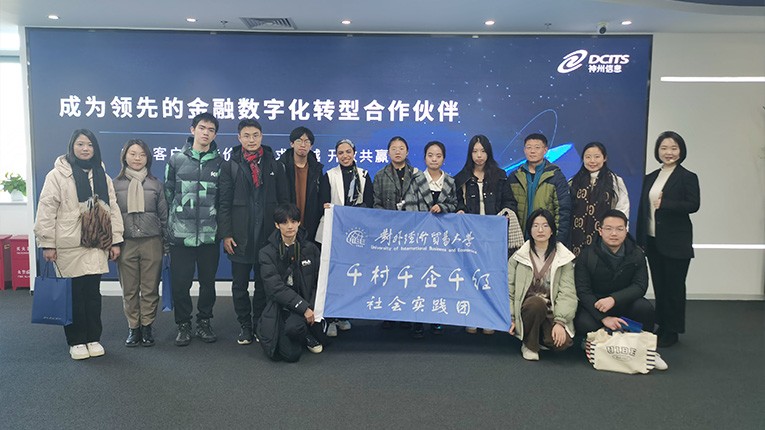 Ag亚洲集团(中国区)官方网站