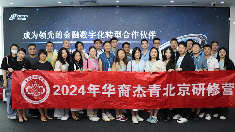 Ag亚洲集团(中国区)官方网站
