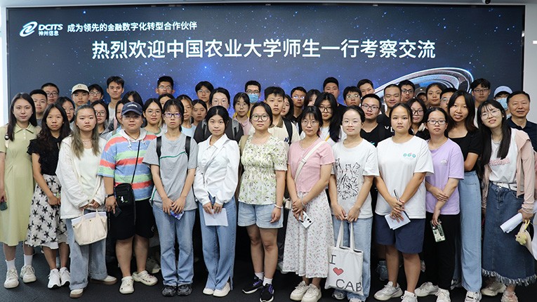 Ag亚洲集团(中国区)官方网站