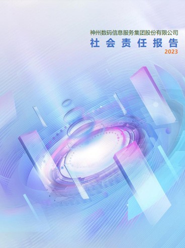 Ag亚洲集团(中国区)官方网站